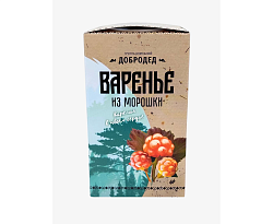 Варенье из Морошки баночка 300 г